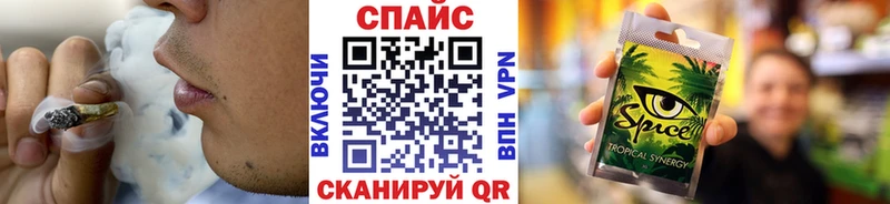 Купить где  Вельск  БУТИРАТ 99% 
