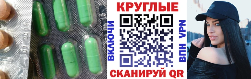 Купить  Вельск  Ecstasy louis Vuitton 