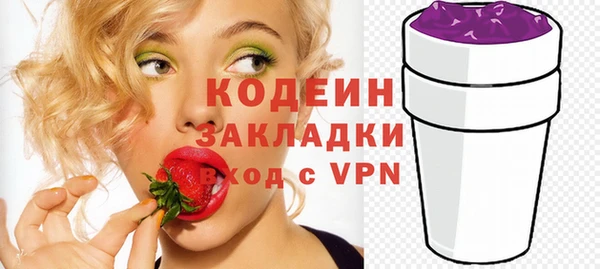 ешки Белоозёрский