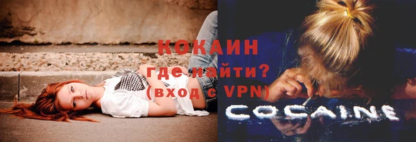 apvp Беломорск
