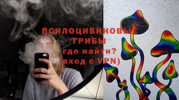 apvp Беломорск