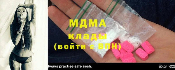 ешки Белоозёрский