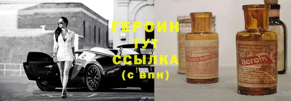 ешки Белоозёрский