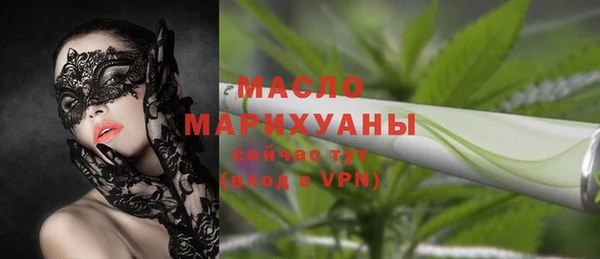 apvp Беломорск