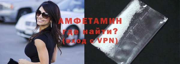apvp Беломорск
