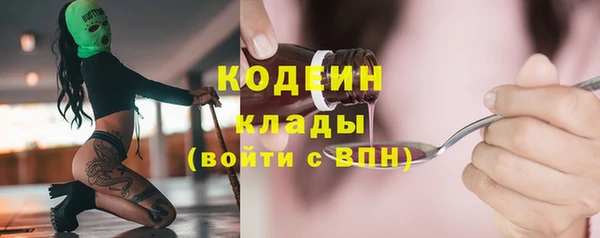 ешки Белоозёрский