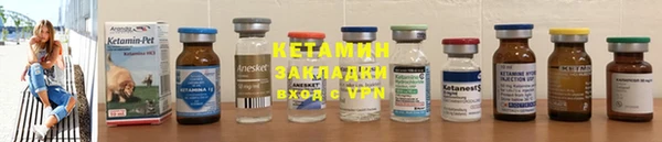 спиды Белокуриха