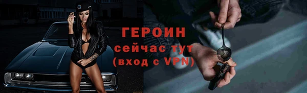 ешки Белоозёрский