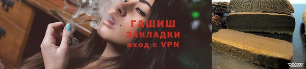 apvp Беломорск