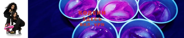 ешки Белоозёрский