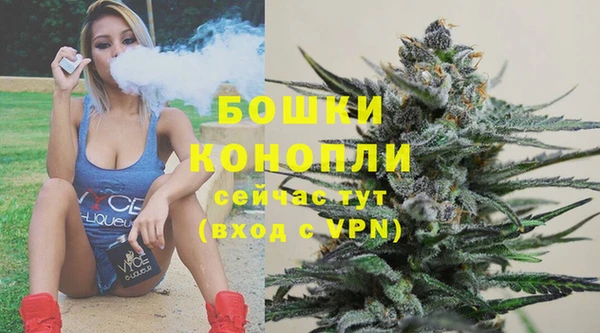 ешки Белоозёрский