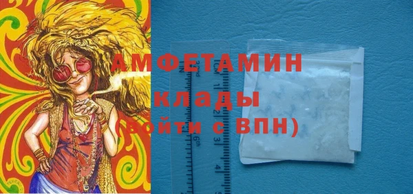 ешки Белоозёрский