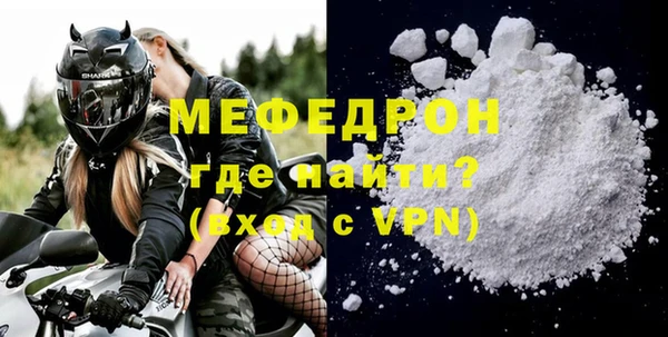 ешки Белоозёрский