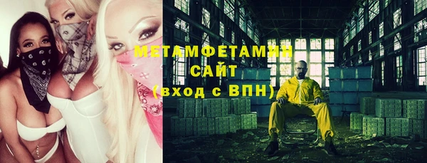 ешки Белоозёрский