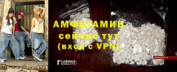 ешки Белоозёрский