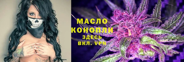 ешки Белоозёрский