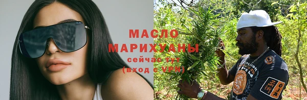 ешки Белоозёрский