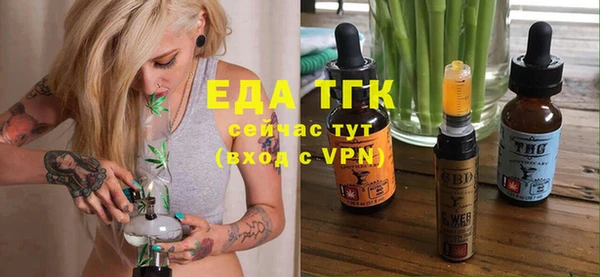 apvp Беломорск