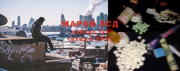 apvp Беломорск