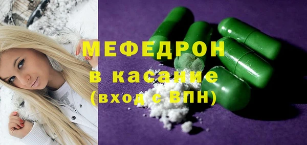 ешки Белоозёрский
