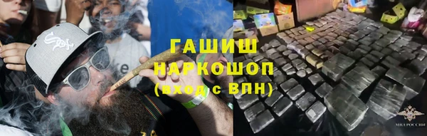 ешки Белоозёрский