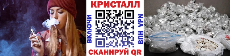 Купить  Вельск  Первитин Methamphetamine 